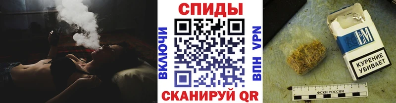 наркота  Торопец  Бутират GHB 