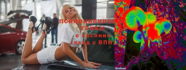 героин Пестово