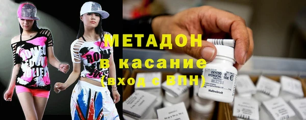 героин Пестово