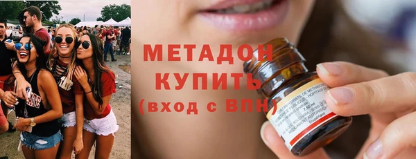 героин Пестово