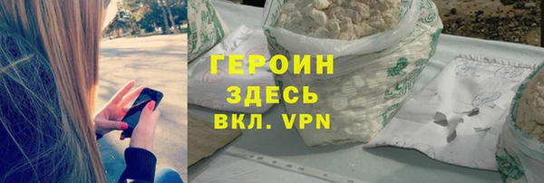 дживик Переславль-Залесский