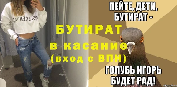 героин Пестово