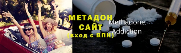 дживик Переславль-Залесский