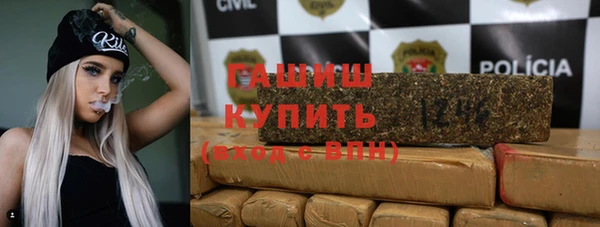 героин Пестово