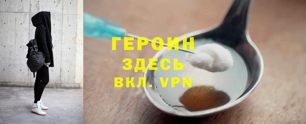 прущие крисы Всеволожск