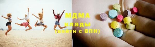 дживик Переславль-Залесский
