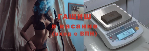 марки lsd Пересвет