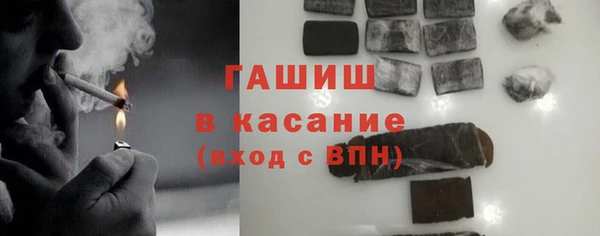 героин Пестово
