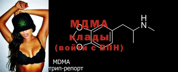 марки lsd Пересвет