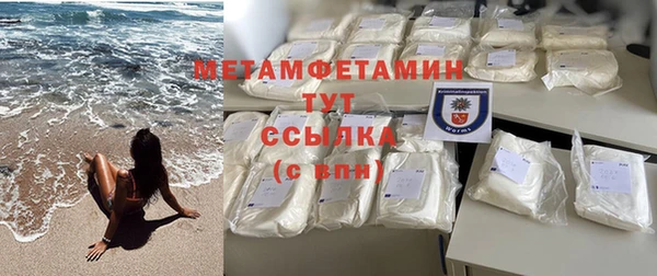 героин Пестово