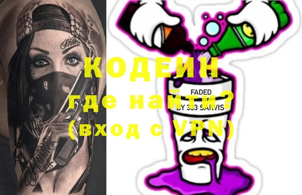 дживик Переславль-Залесский