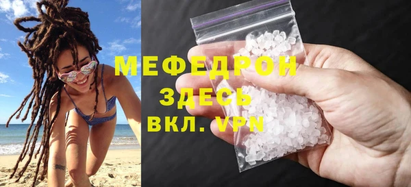 дживик Переславль-Залесский