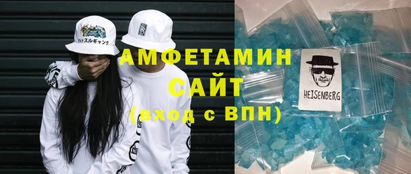 героин Пестово