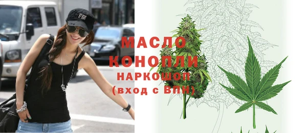 марки lsd Пересвет