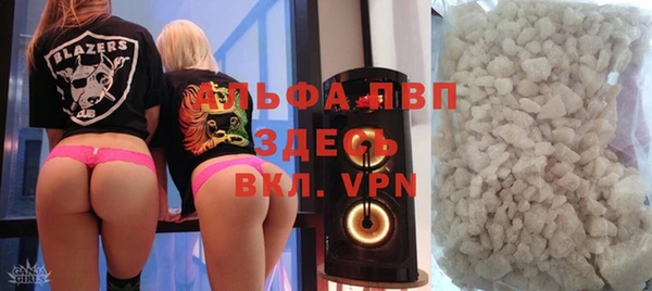 героин Пестово