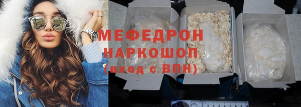 героин Пестово