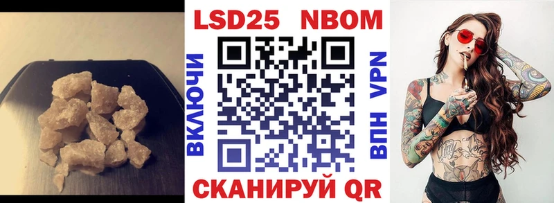блэк спрут tor  даркнет сайт  Торопец  LSD-25 экстази ecstasy 